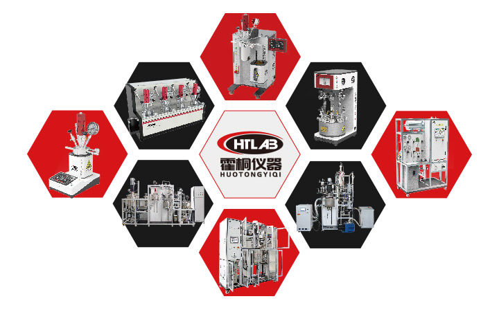 霍桐儀器主要產品（微小型反應釜、加氫反應釜、氫化反應釜、微型反應釜、實驗室反應釜、催化劑評價裝置、聚合反應釜、酯化縮聚反應釜、高壓合成反應釜、平行反應釜、升降反應釜、固定床反應器、成套反應設備、高壓反應釜、生產中試反應釜等）的宣傳圖