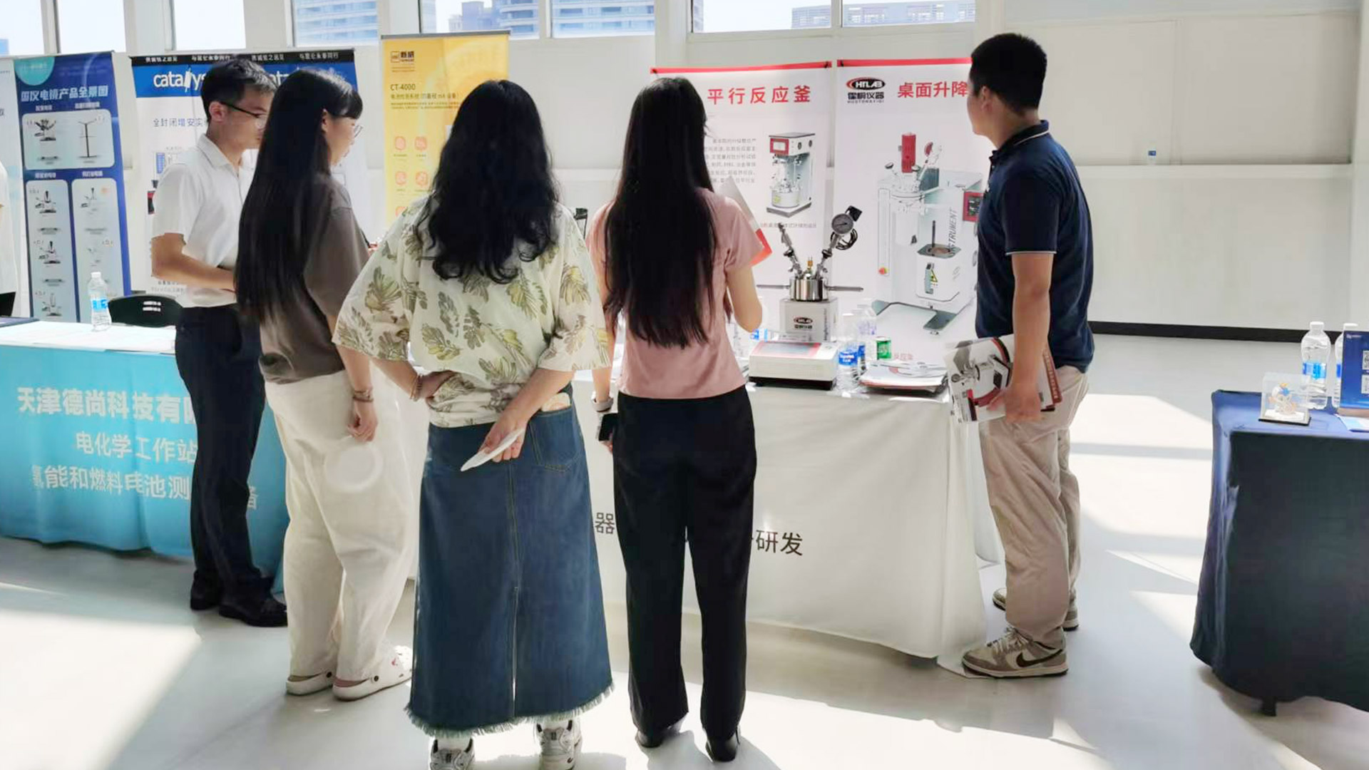 霍桐儀器參加 &ldquo;第十六屆全球華人化工學者研討會&rdquo;,實驗室反應釜受青睞！新聞主圖